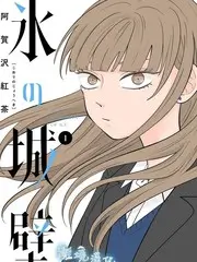厨房里的哲学家美食访谈综艺全集