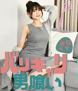 影视幕后解析资讯配图